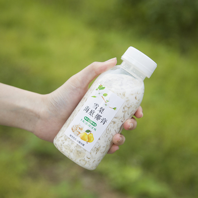Vielseitige 250 ml Blase-Tee-Getränk Flasche mittlere Größe individuell