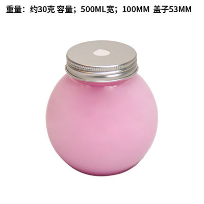 Auslaufsichere Bubble Tea Krüge Modern Praktisch Für Unternehmen