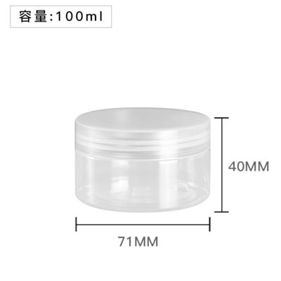 Anpassbares kosmetisches Kunststoffglas in 10 ml, 15 ml, 30 ml, 60 ml, 80 ml, 100 ml, 120 ml, 150 ml Fassungsvermögen für personalisierte Zwecke