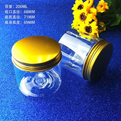 Individuelle Druckkunststoff-Kosmetikgläser für individuelle Kosmetikverpackungslösungen