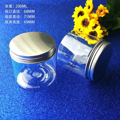 30ml Plastic Cosmetic Jar Durable and Functional for Your Cosmetic Line