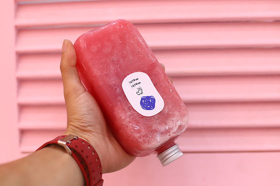 Moderne, isolierte Bubble Tea Krüge: Das ultimative Tee-Erlebnis für die Moderne