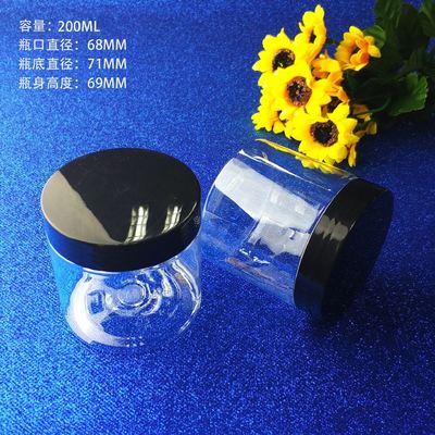 Plastic Jar Containers Capacity 2oz 3oz 4oz 5oz 6oz 7oz 8oz Plastic Lid for Secure and Fresh Storage