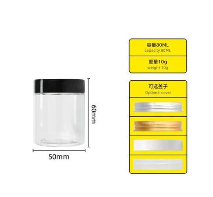 Behälter aus Plastikglas, einschließlich individueller Druckarbeiten, geeignet für die Verpackung von Einzelhandelswaren und für die Markenbildung von Produkten