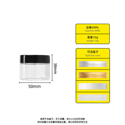 Behälter aus Plastikglas, einschließlich individueller Druckarbeiten, geeignet für die Verpackung von Einzelhandelswaren und für die Markenbildung von Produkten